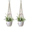 Beaded Macrame Plant Hanger - Set Of Two