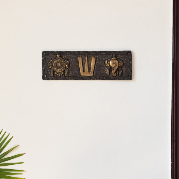 Shankh Balaji' Hand-Etched Wall Decor Hanging In Brass (436 grams) Shankh Balaji' Hand-Etched Wall Decor Hanging In Brass (436 grams)