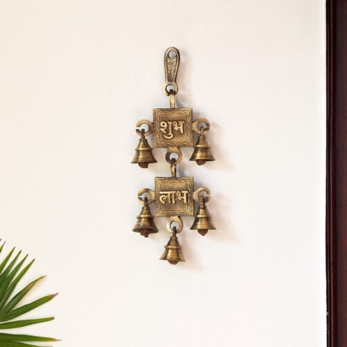 Shubh Labh' Hand-Etched Wall Decor Hanging In Brass (344 grams) Shubh Labh' Hand-Etched Wall Decor Hanging In Brass (344 grams)