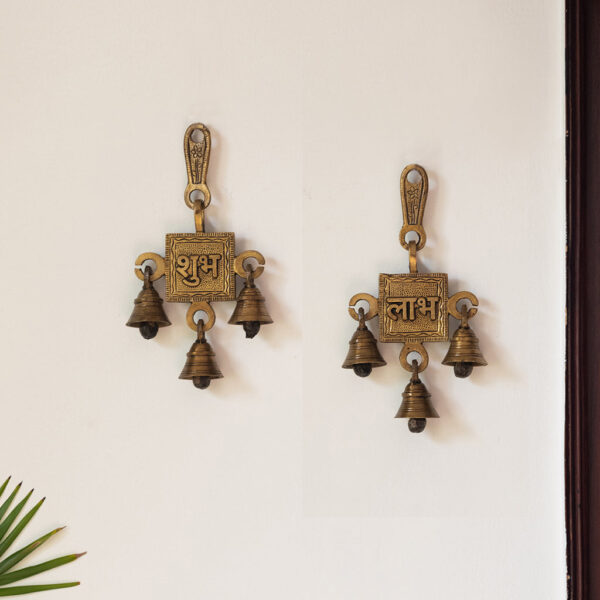 Shubh Labh Pair' Hand-Etched Wall Decor Hanging Set In Brass (196 grams Each)