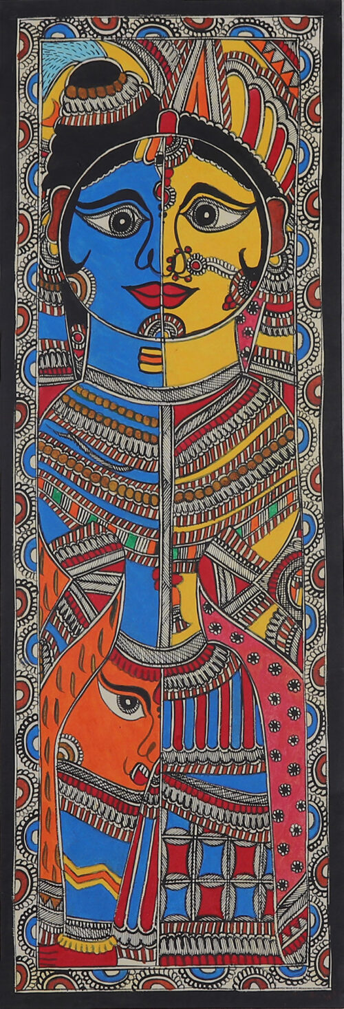 Madhubani Folk Art Painting of Hindu Deity Ardhanarishwar, 'Ardhanarishwar - The Cosmic...'