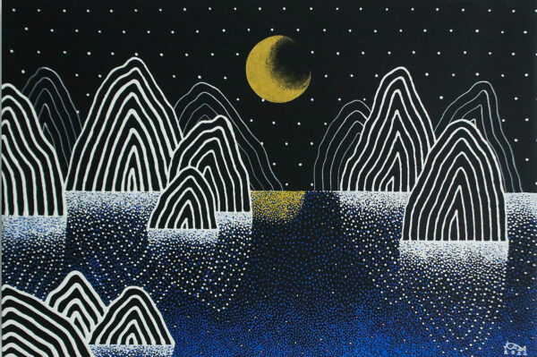 Midnight Mountain Landscape Painting from Thailand, 'Night Mountain I' Midnight Mountain Landscape Painting from Thailand, 'Night Mountain I'