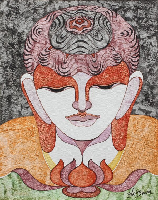 Original Signed Cubist Motivational Portrait Painting, 'Controlled Mind'