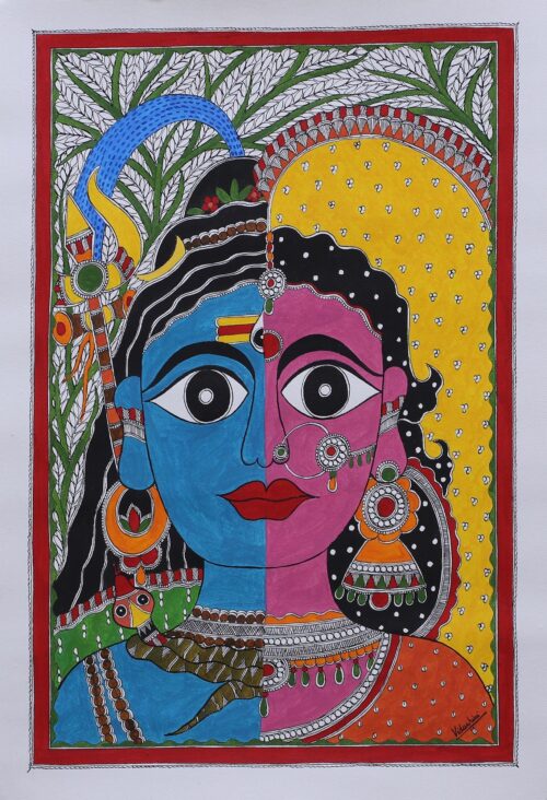 Signed Hindu Madhubani Painting of Shiva and Parvati, 'Ardhnareshwar II - The Union'
